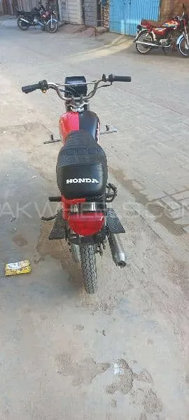 Super Asia SA 70 2013 for Sale Super Asia SA 70 2013 for Sale Image-5