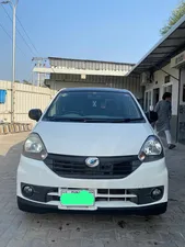 Daihatsu Mira 2017 for Sale