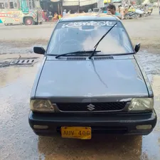 Suzuki Mehran VX 2011 for Sale