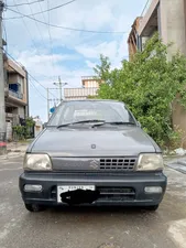 Suzuki Mehran VXR 1993 for Sale