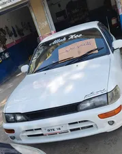 Toyota Corolla SE Limited 1995 for Sale