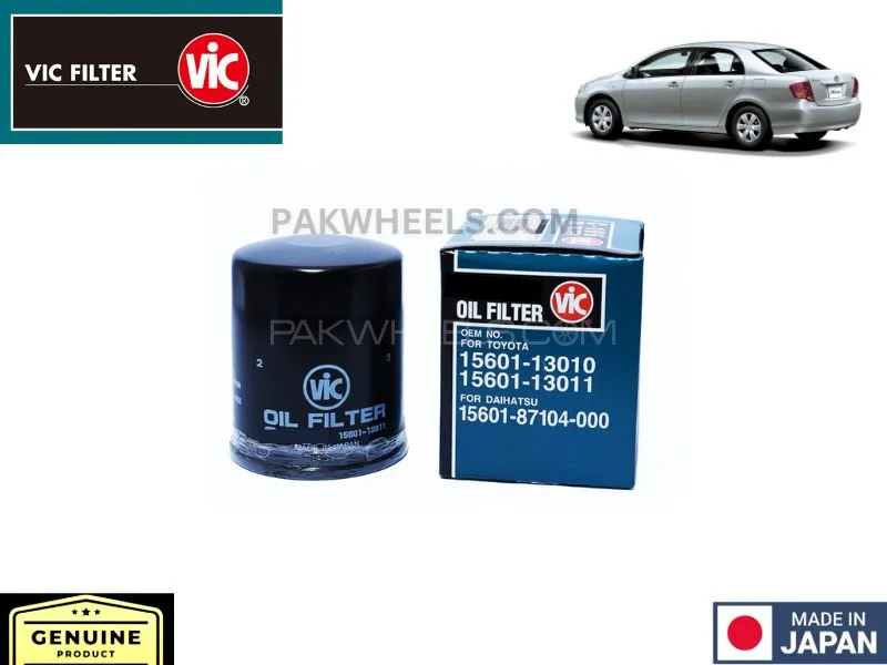  Toyota Axio 2006-2012 VIC Oil Filter - Made in Japan Image-1