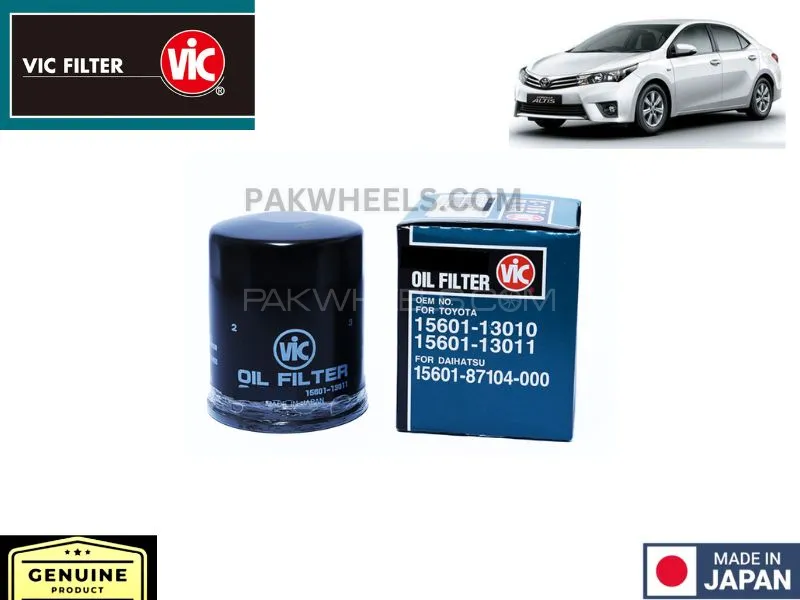  Toyota Corolla Gli VIC 2014-2018 Oil Filter - Made in Japan Image-1