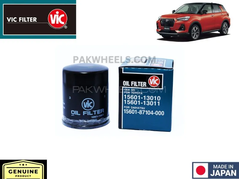  Toyota Razie 2019-2024 VIC Oil Filter - Made in Japan Image-1