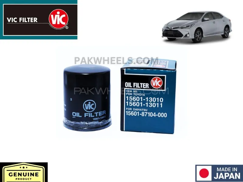 Toyota Corolla Xli 2018-2024 VIC Oil Filter - Made in Japan Image-1