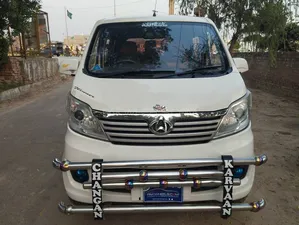 Changan Karvaan Base Model 1.0 2021 for Sale