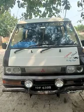 Mitsubishi L300 DX 1993 for Sale