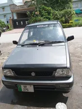 Suzuki Mehran VX 2011 for Sale