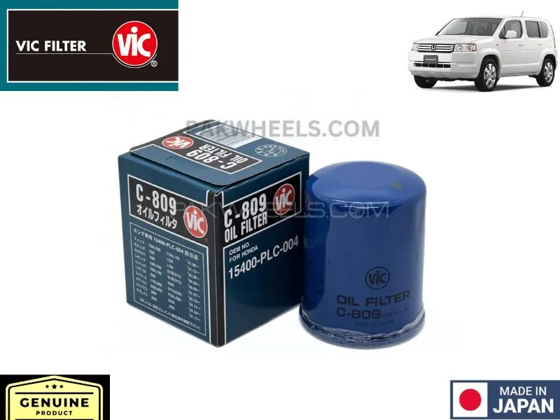 Honda Cross Road 2008-2010 VIC Oil Filter - Made in Japan Image-1