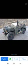 Jeep M 151 Standard 1980 for Sale