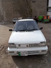 Suzuki Mehran VXR 2008 for Sale