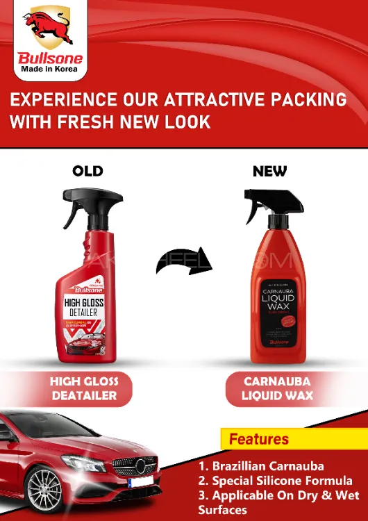 Bullsone Carnauba Liquid Wax 600mL  Image-1