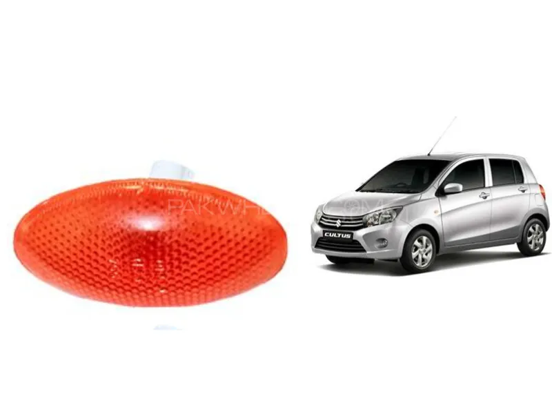 Suzuki Cultus 2017-2024 Fender Indicator Light - Orange - 1pcs Image-1