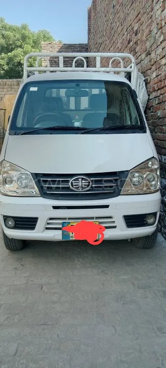 فاو کیریئر 2020 for Sale in چیچہ وطنی Image-1