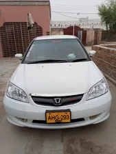 Honda Civic 2005 for Sale