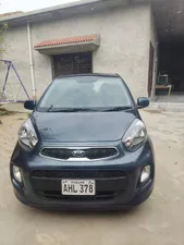KIA Picanto 1.0 MT 2022 for Sale