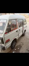 Suzuki Bolan VX 1992 for Sale