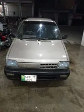 Suzuki Mehran 2017 for Sale