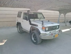 Toyota Land Cruiser RKR 1989 for Sale