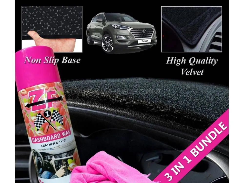 Hyundai Tucson 2020-2024 Velvet Dashboard Cover With Dashboard Polish And Microfiber | 3 in 1 Bundle Image-1