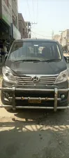 Changan Karvaan Plus 2022 for Sale