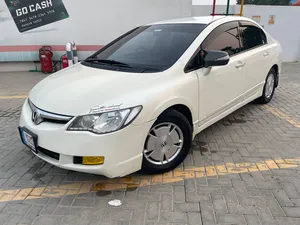 Honda Civic MXB (Hybrid) 2006 for Sale