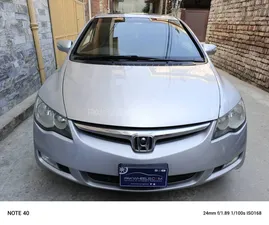 Honda Civic VTi Oriel Prosmatec 1.8 i-VTEC 2009 for Sale