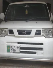 Nissan Clipper DX 2012 for Sale