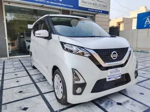 Nissan Dayz Highway Star S hybrid X pro pilot 2022 for Sale