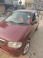 Suzuki Alto 2005 for Sale