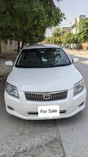 Toyota Corolla Axio X 1.5 2007 for Sale