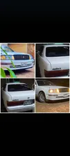 Toyota Crown 1994 for Sale