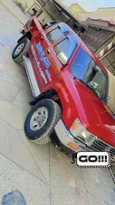 Toyota Hilux Double Cab 1993 for Sale