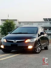 Honda Civic VTi Oriel Prosmatec 1.8 i-VTEC 2007 for Sale