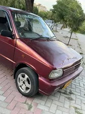 Suzuki Mehran VX 1992 for Sale