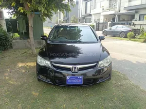 Honda Civic VTi Oriel Prosmatec 1.8 i-VTEC 2009 for Sale