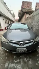 Honda Civic VTi Prosmatec 1.8 i-VTEC 2011 for Sale