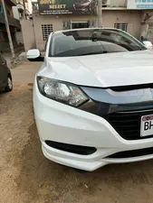 Honda Vezel Hybrid X 2013 for Sale