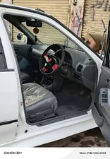 Suzuki Cultus VXL 2007 for Sale