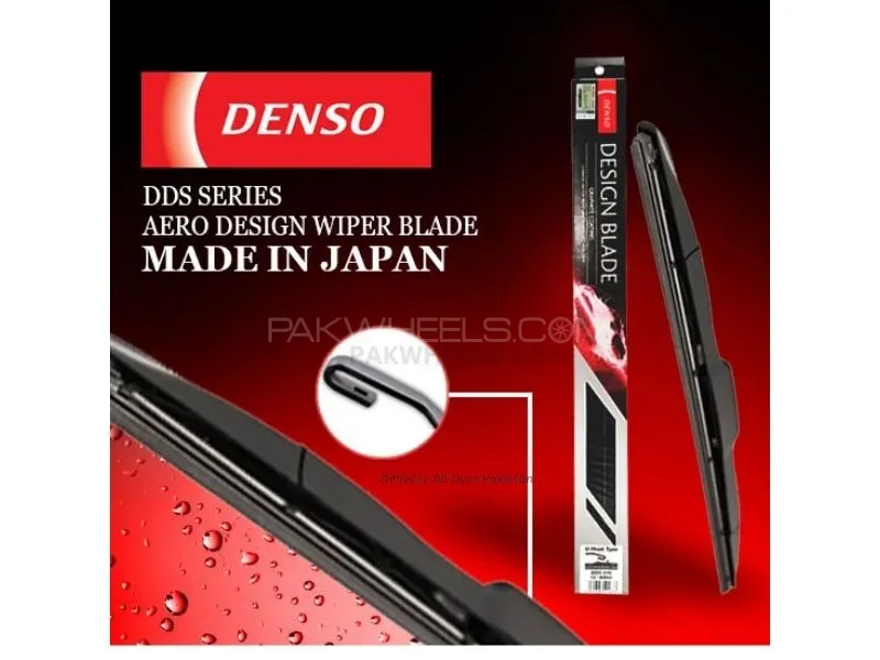 Toyota Axio 2006-2012 Denso Wiper Blade Set - Made in Japan Toyota Axio 2006-2012 Denso Wiper Blade Set - Made in Japan Image-2