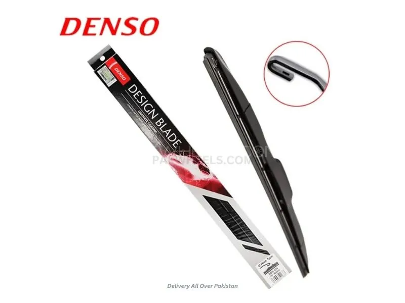 Toyota Axio 2006-2012 Denso Wiper Blade Set - Made in Japan Toyota Axio 2006-2012 Denso Wiper Blade Set - Made in Japan Image-4