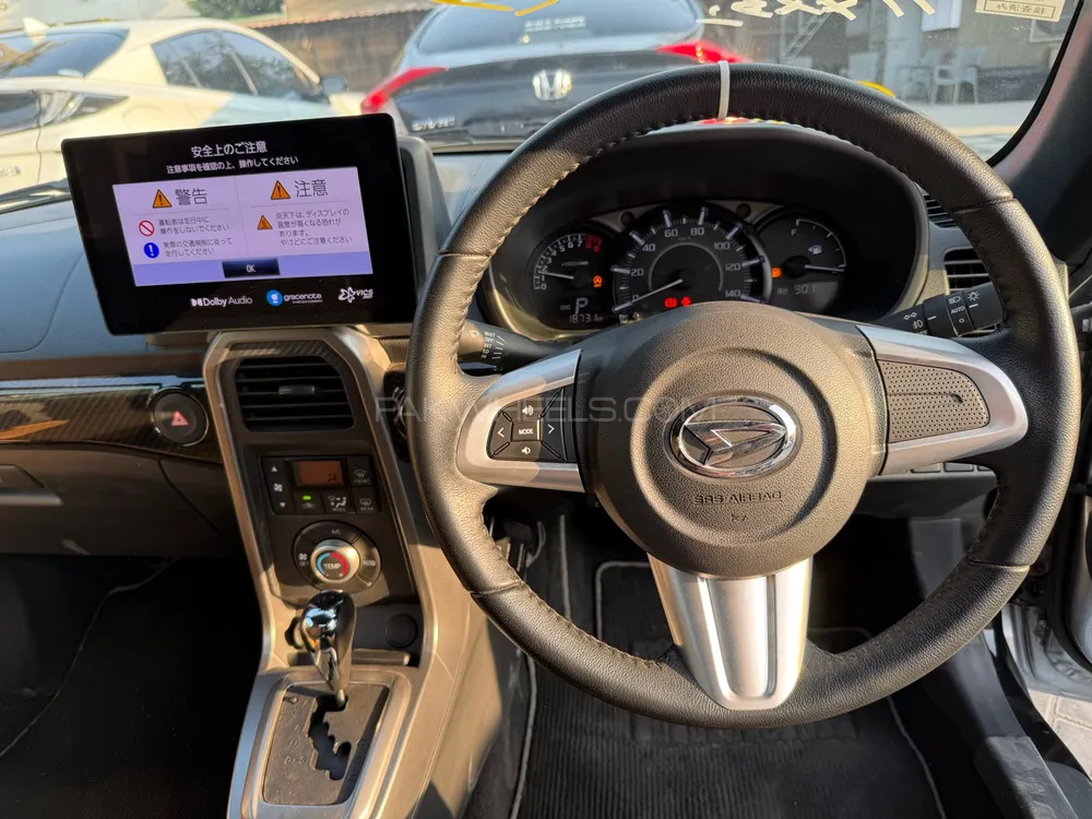 Daihatsu Copen 2022 for Sale in Karachi Daihatsu Copen 2022 for Sale in Karachi Image-5