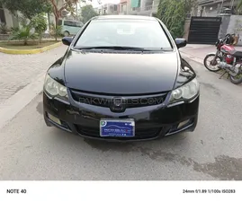 Honda Civic VTi Prosmatec 1.8 i-VTEC 2011 for Sale