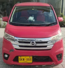 Nissan Dayz Highway Star G 2015 for Sale