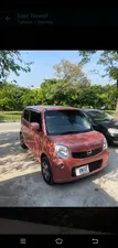 Nissan Moco X Idling Stop Aero Style 2015 for Sale