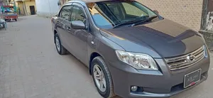 Toyota Corolla Axio X 1.5 2007 for Sale