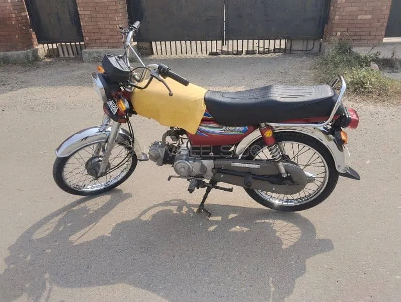 Super Asia SA 70 2023 for Sale Super Asia SA 70 2023 for Sale Image-8