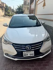 Changan Alsvin 1.5L DCT Lumiere 2021 for Sale