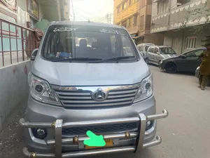 Changan Karvaan 2020 for Sale