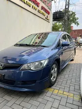 Honda Civic VTi Oriel Prosmatec 1.8 i-VTEC 2010 for Sale